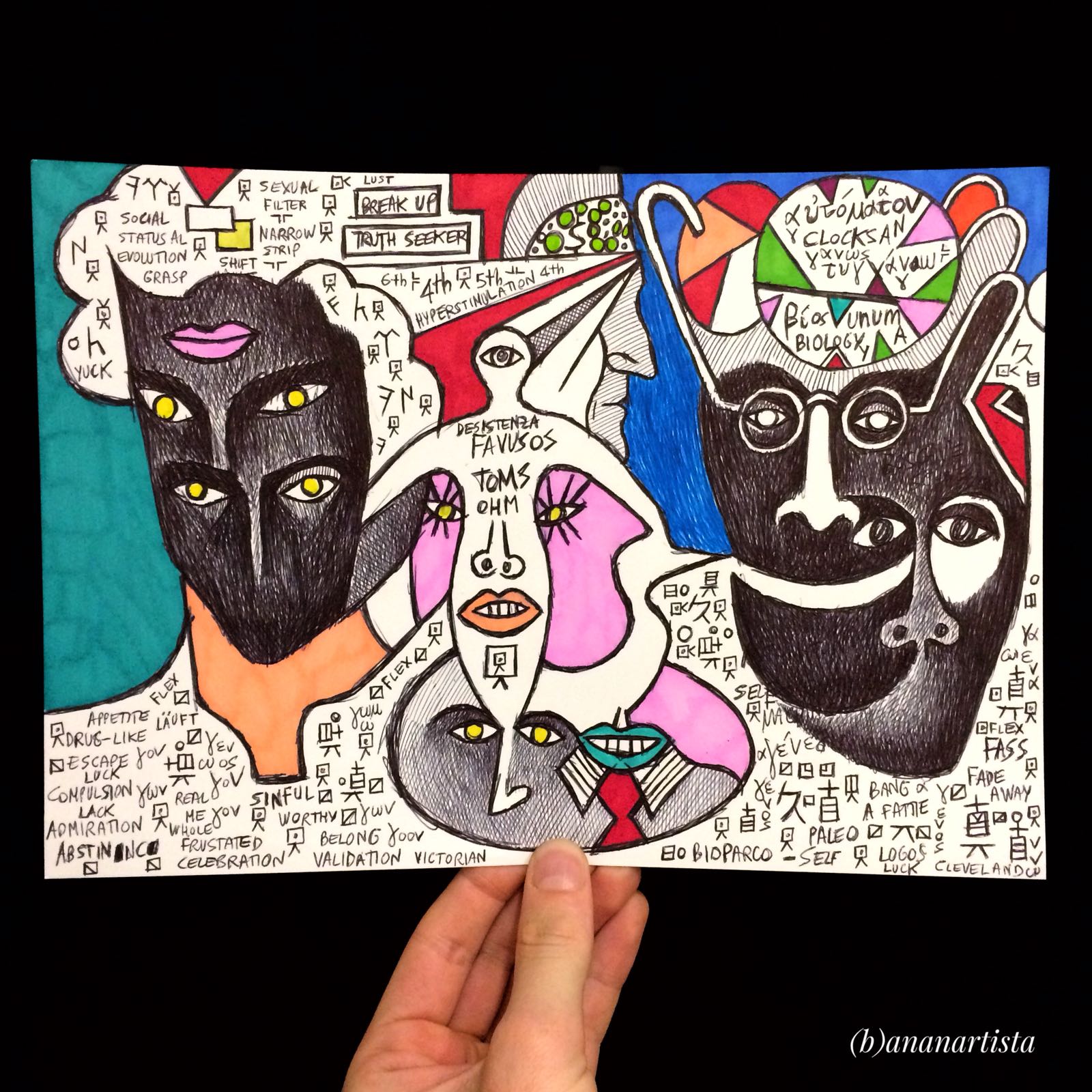 truth seeker: drawing outsider surrealism art by (b)ananartista sbuff