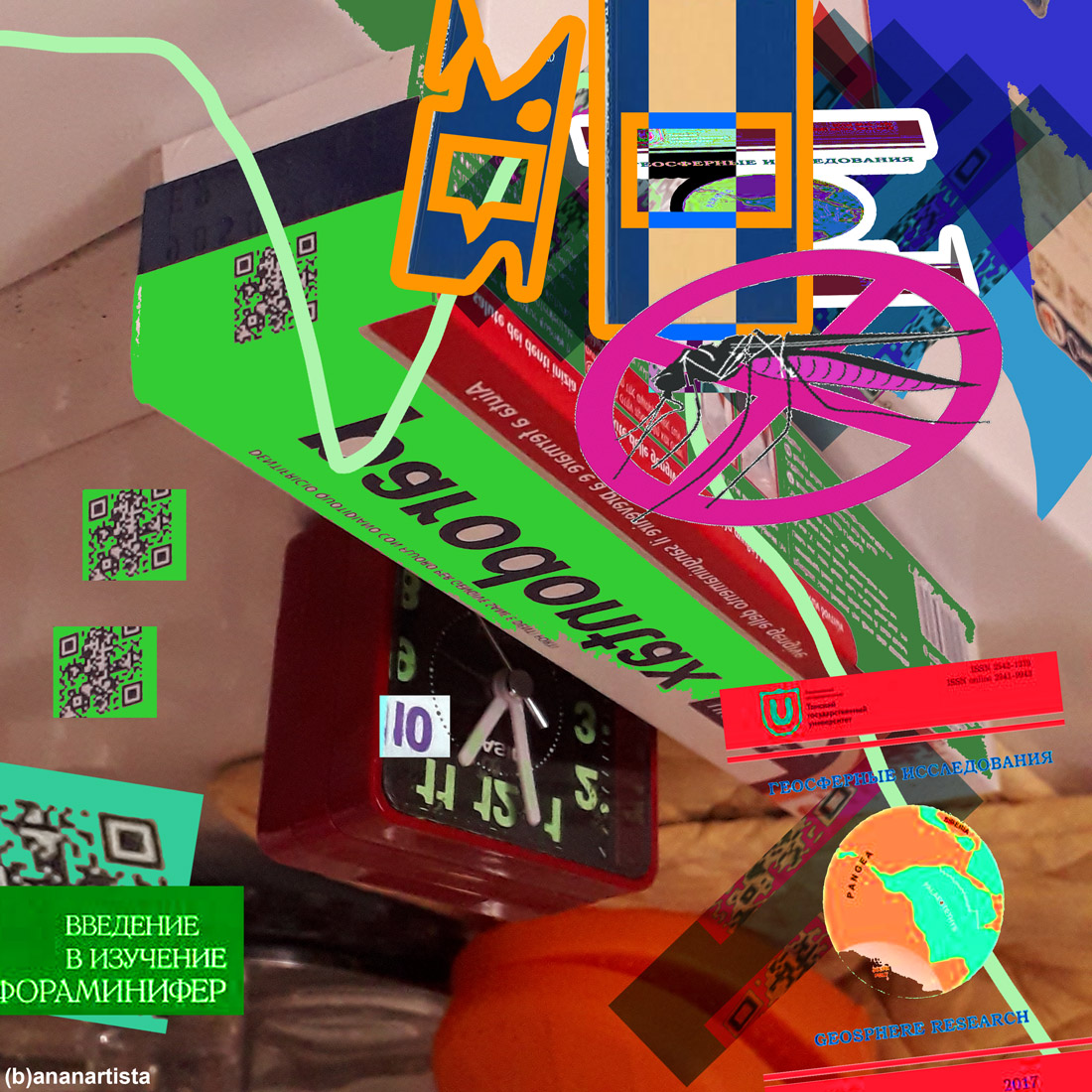 horrible art: digital collage by (b)ananartista sbuff